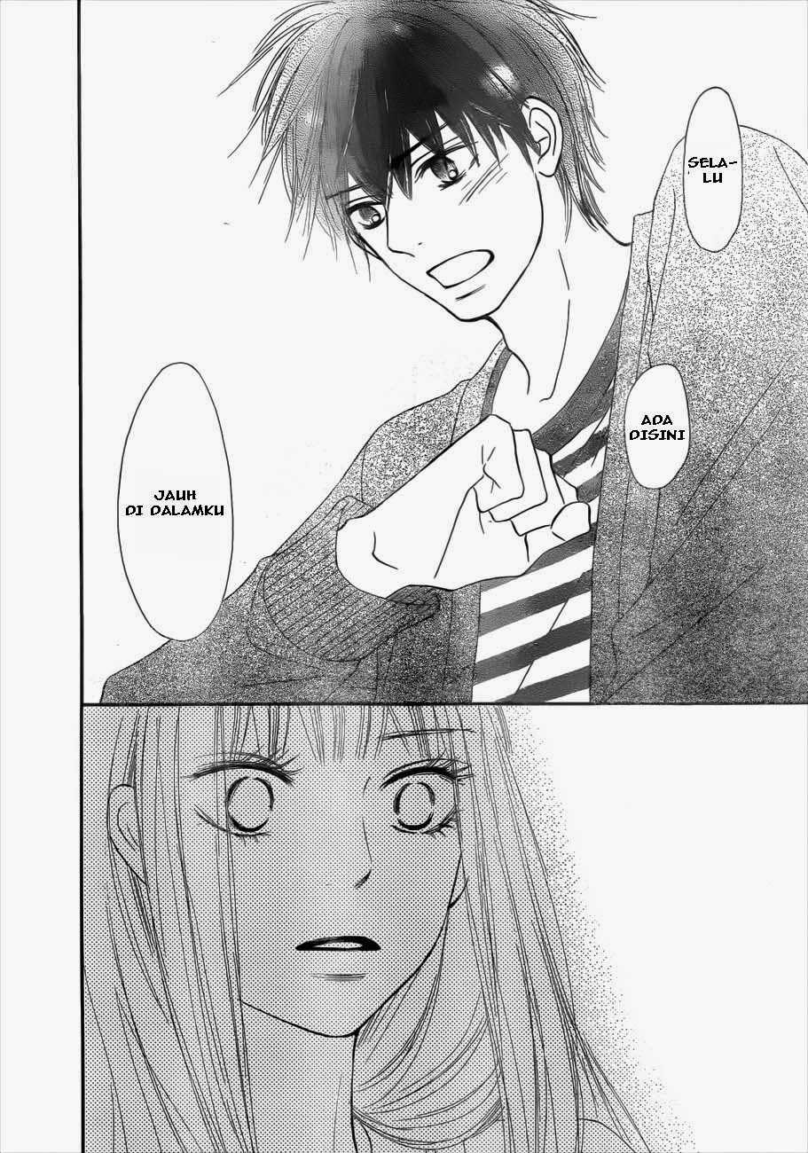 Kimi ni Todoke chapter 72